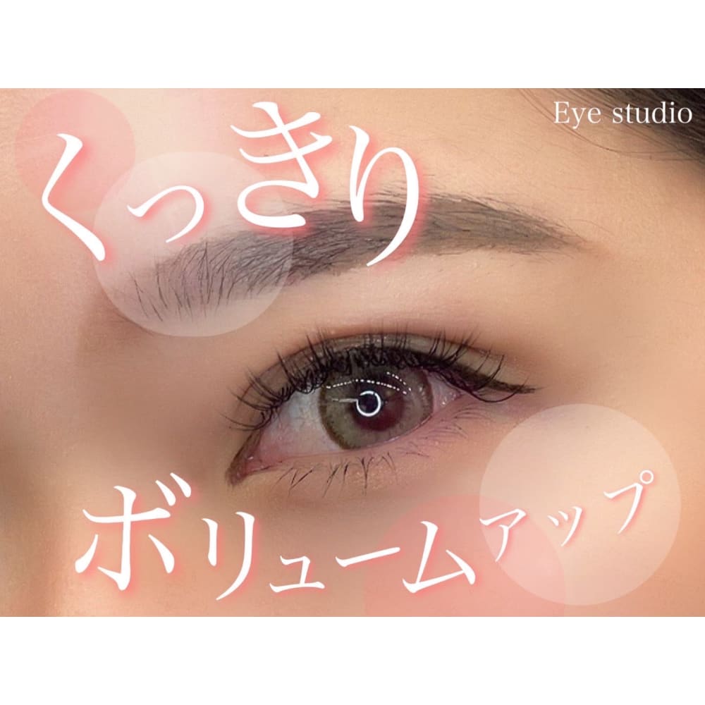 feel.a レキシントンプラザ店