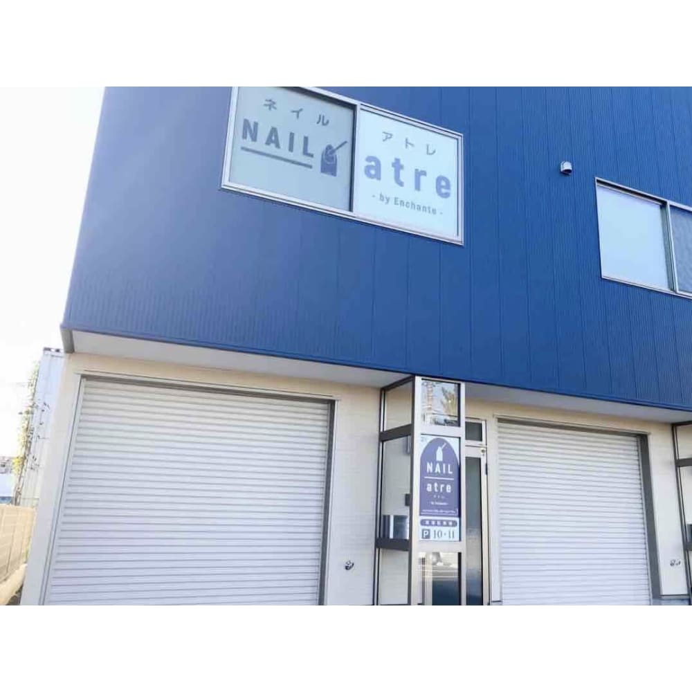 NAIL atre by Enchante 画像