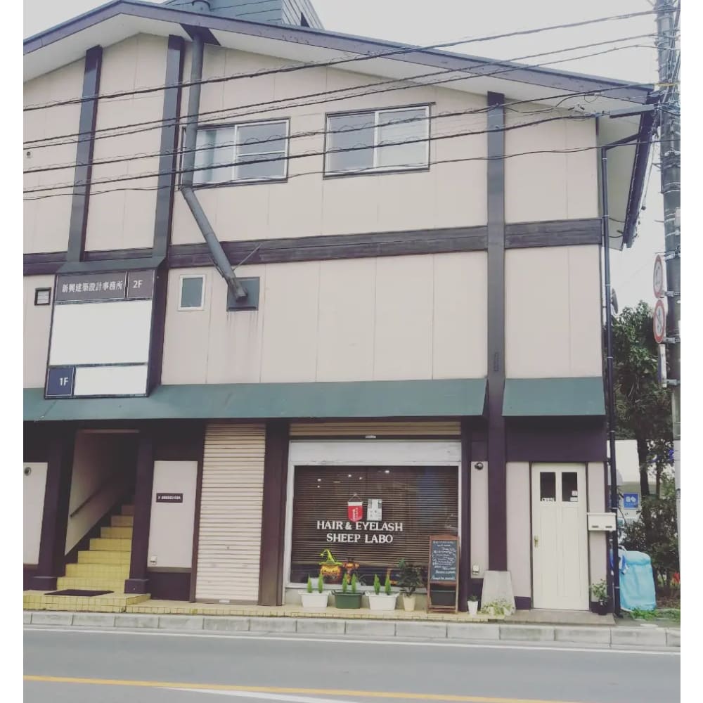 Hair&eyelash sheep.labo 画像1