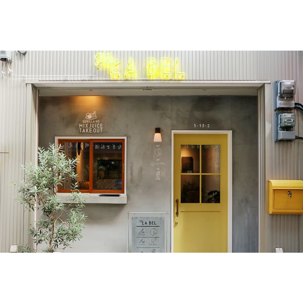 eyelash&nail salon LABEL 画像