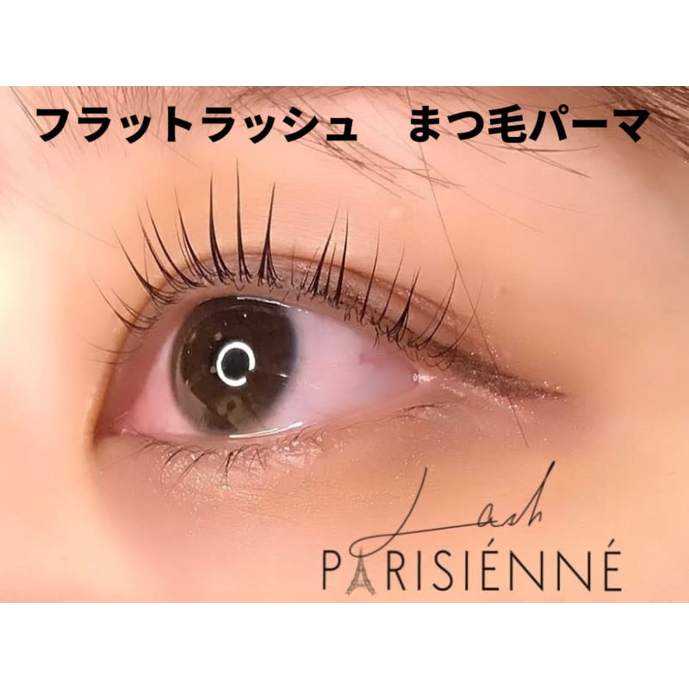 Alushe 平井【パリジェンヌ/まつ毛パーマ/眉毛】