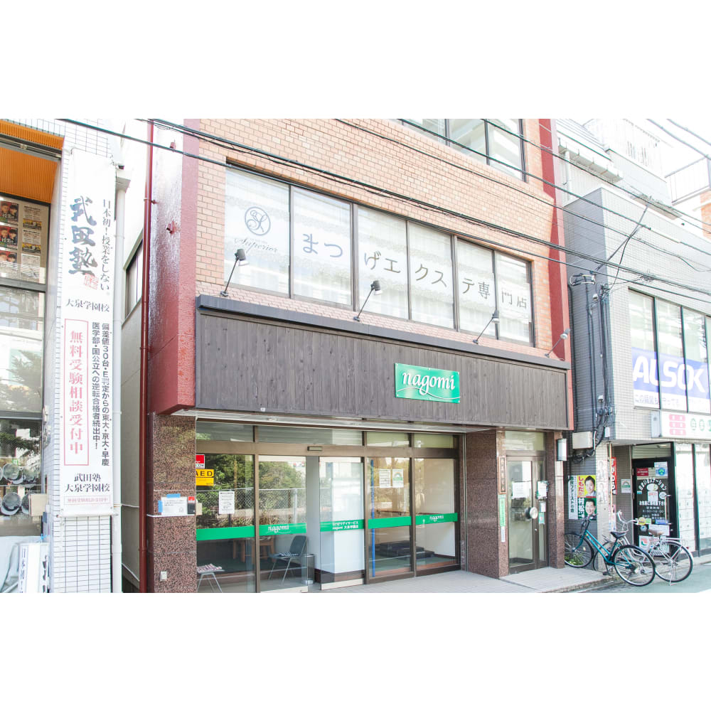 まつげエクステ専門店 Superior 画像2