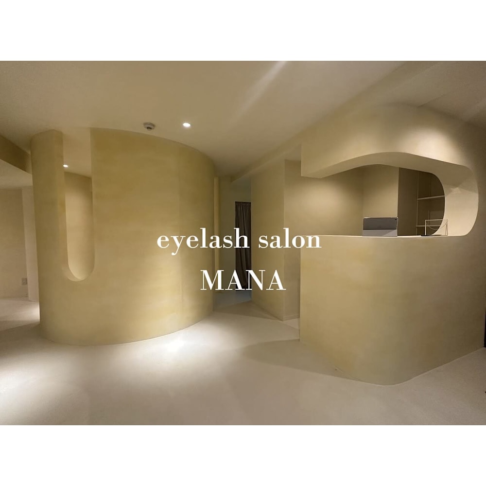 eyelash salon MANA 画像2