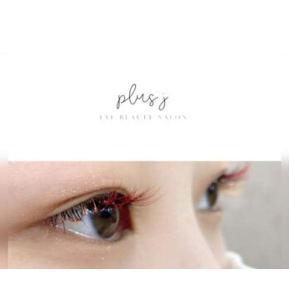 plus J 仙台長町店 画像2