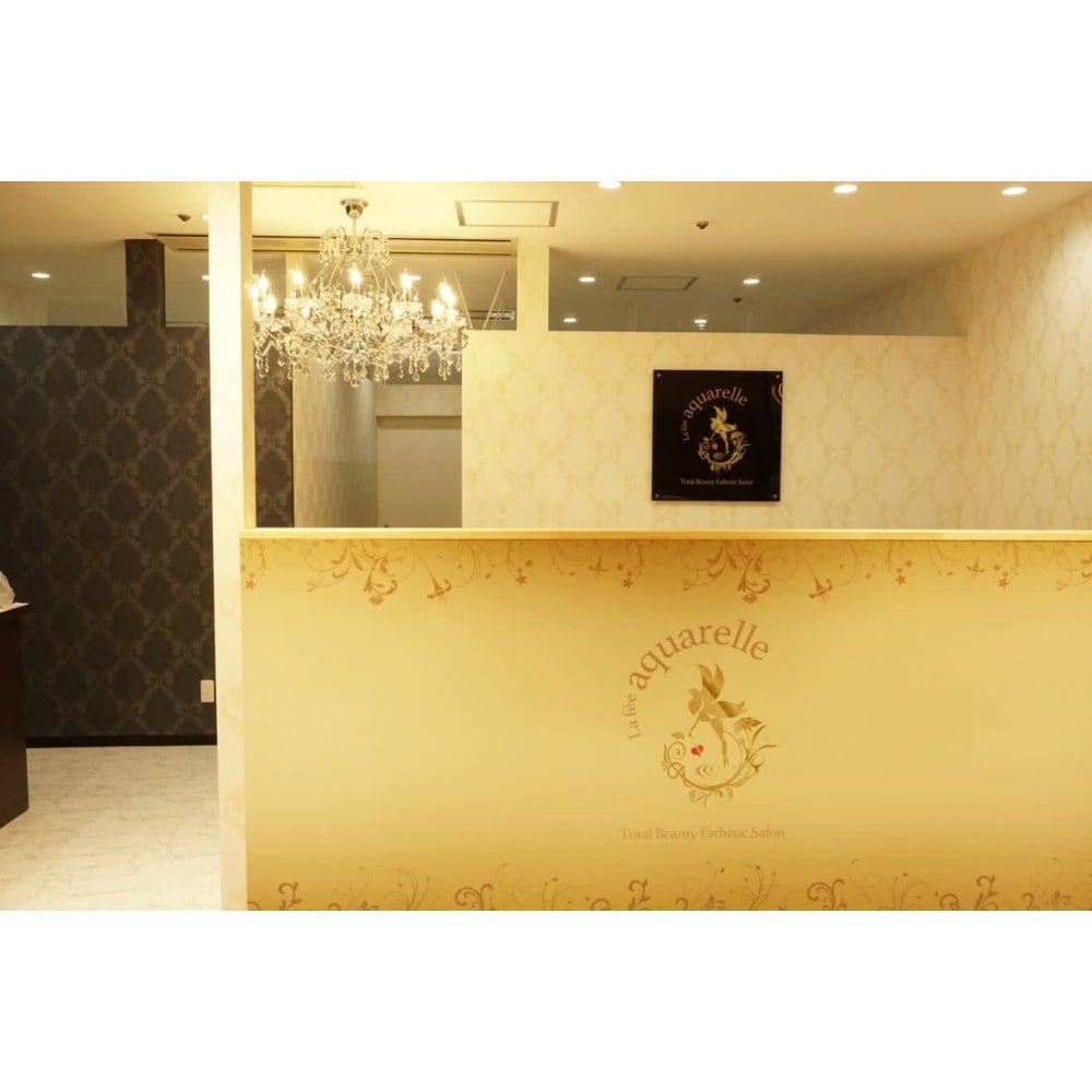 aquarelle イオン加古川店 画像1