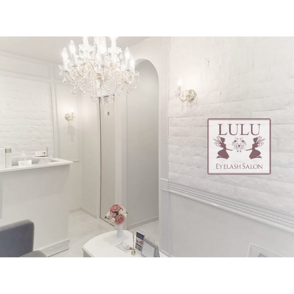 Eyelash Salon LULU 八事店 画像1