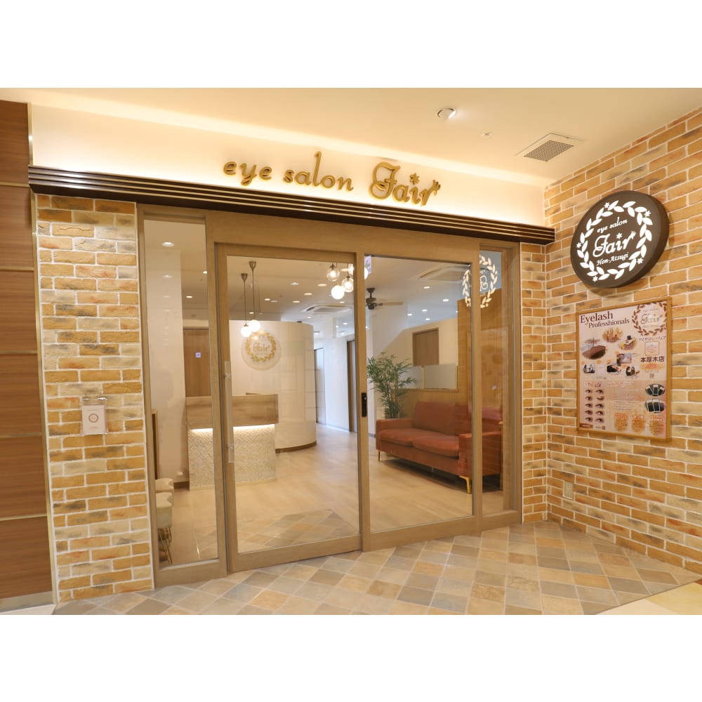 eyesalon Fair 本厚木店