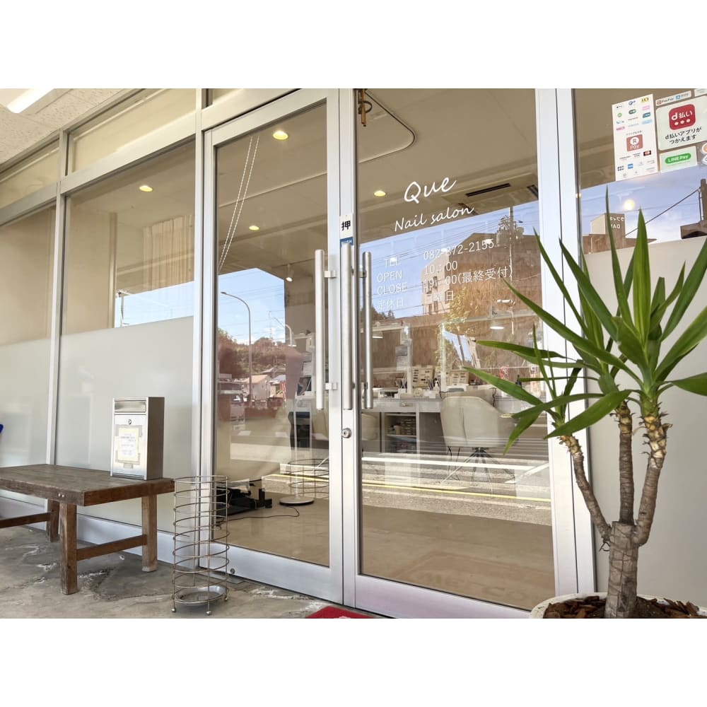 ネイルサロンQUE 画像