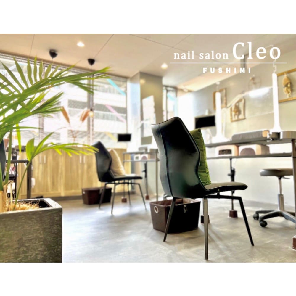 ネイルサロン Cleo【クレオ】 伏見店 ～パラジェル導入店～