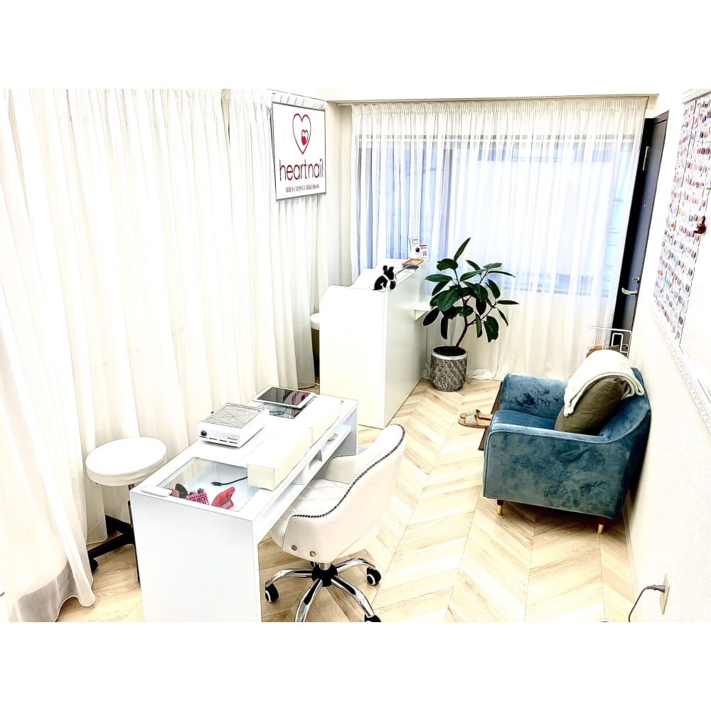 はあとねいる湘南藤沢店