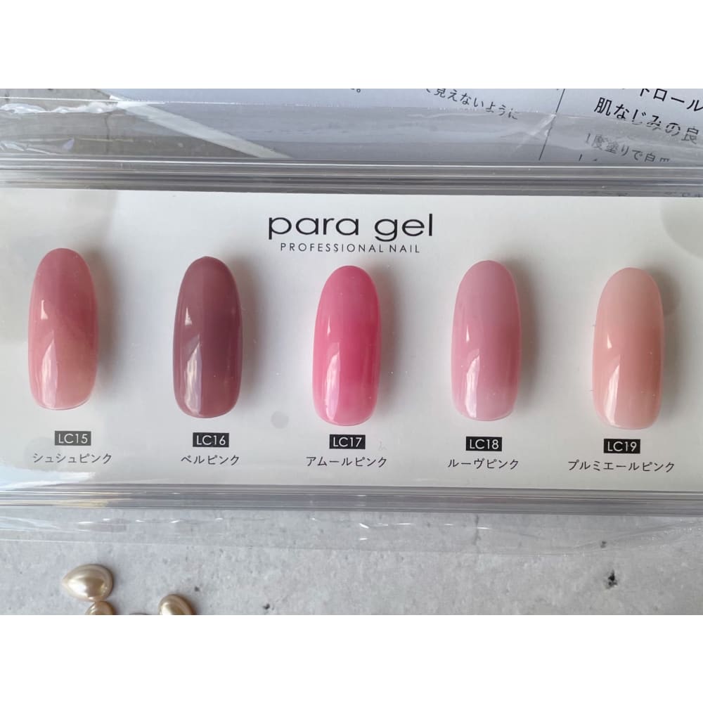 東海岸ネイル 画像