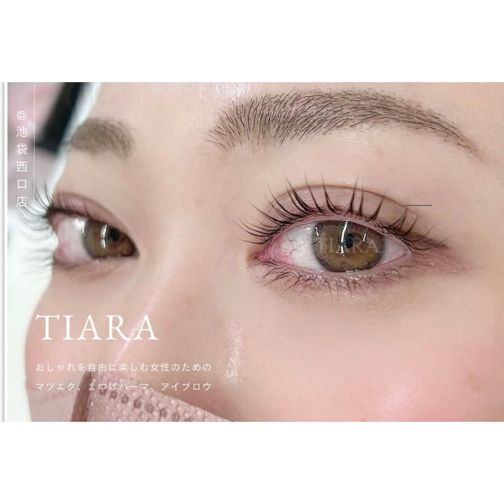 パリジェンヌ.LEDマツエク取り扱い店 TIARA 池袋西口店 画像2