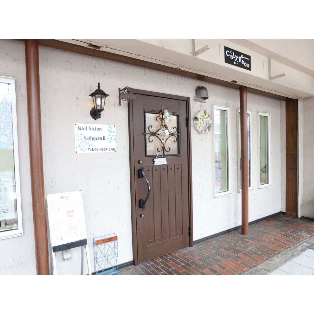 Nail Salon Calypso 2