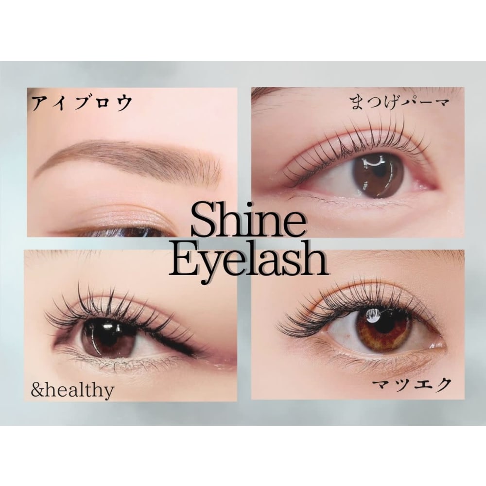 Shine Eyelash 画像1