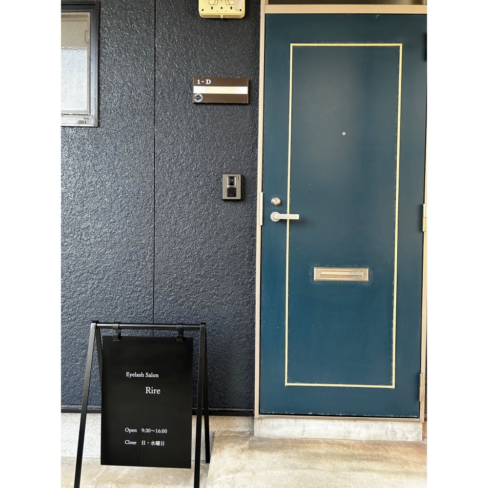 Eyelash Salon Rire 画像2