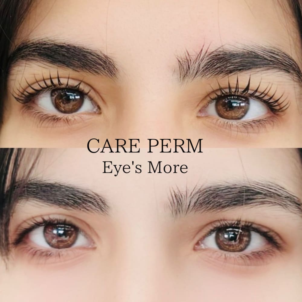 Eye’s More 国立店 画像1