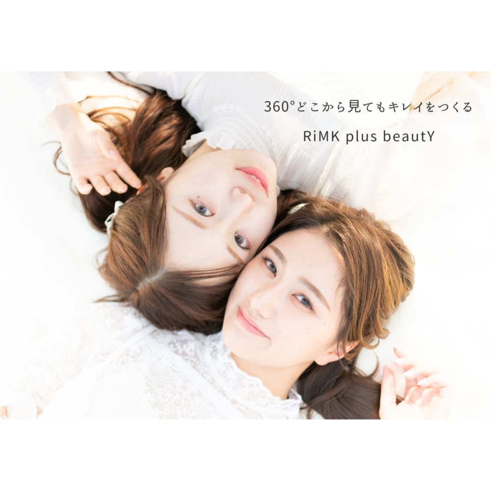 RiMK plus beautY【リンクプラスビューティー】