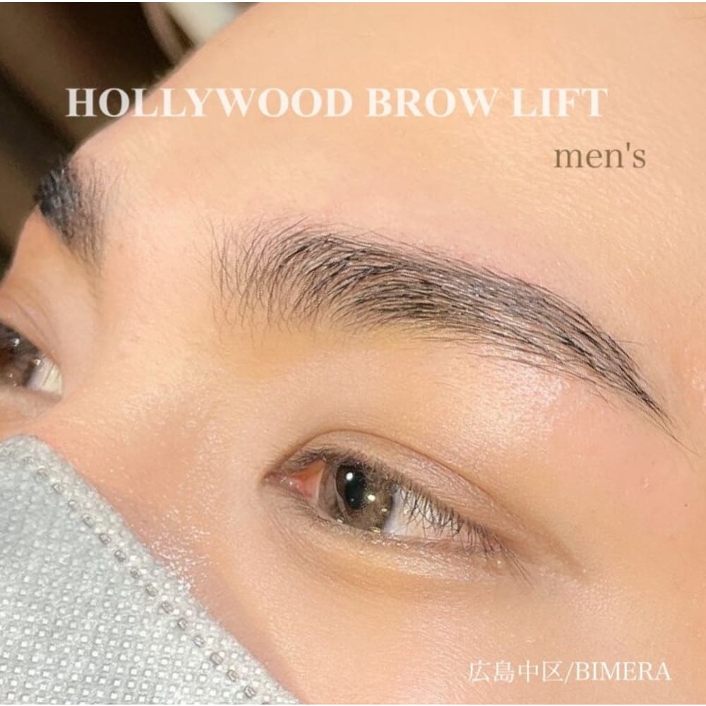 BIMERA 舟入幸町店 画像1