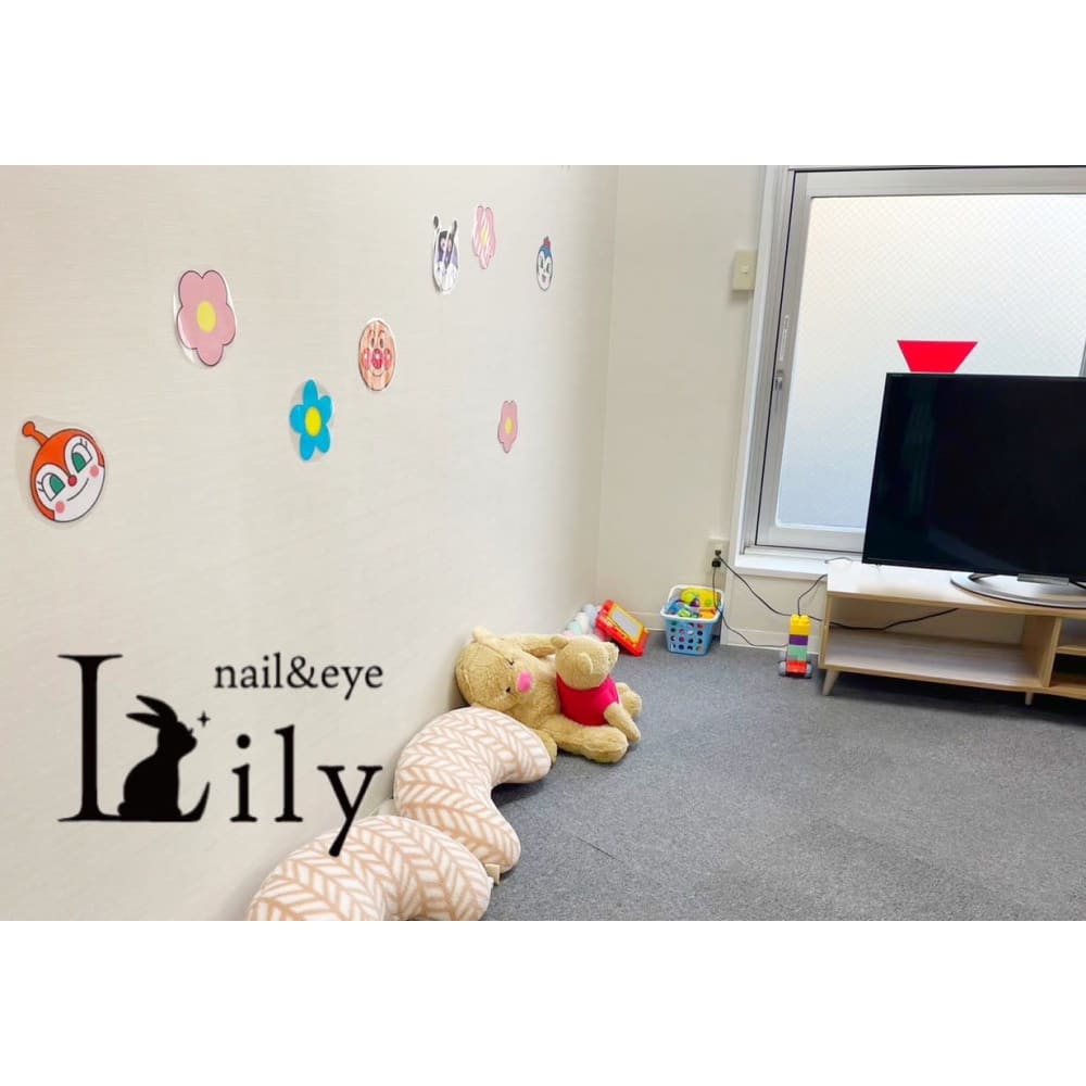 nail＆eye Lily 橋本店 画像