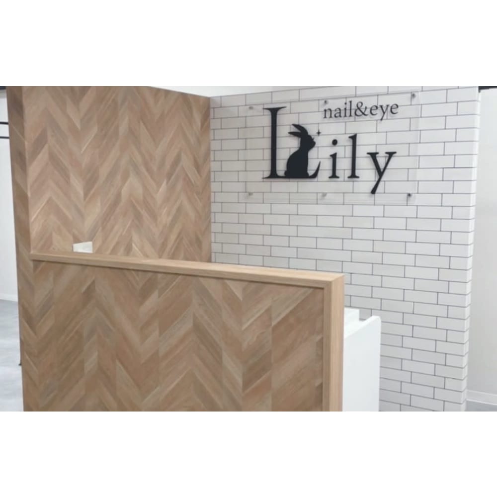 nail＆eye Lily 橋本店 画像