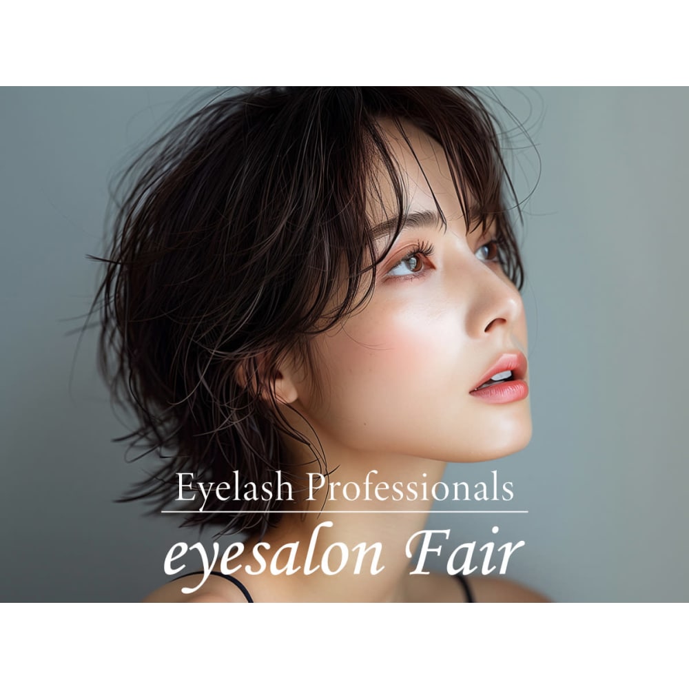 eyesalon Fair 町田店