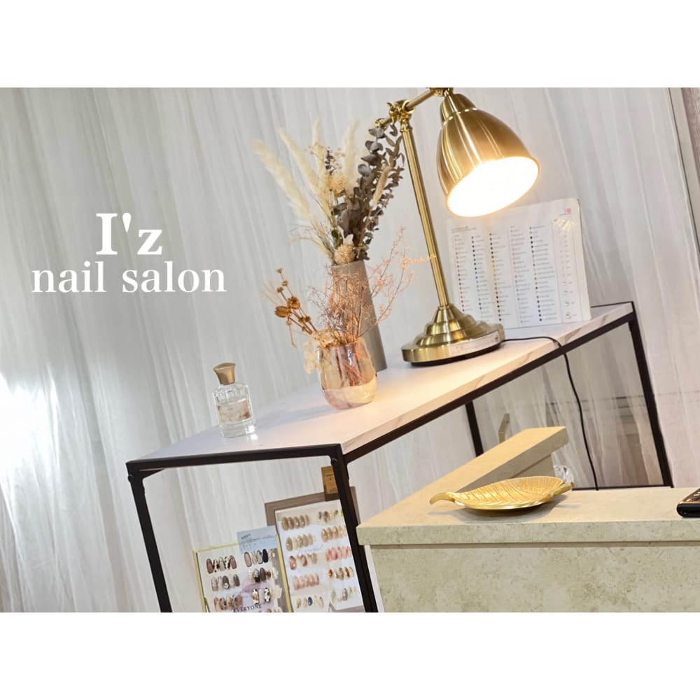 nail salon I’z