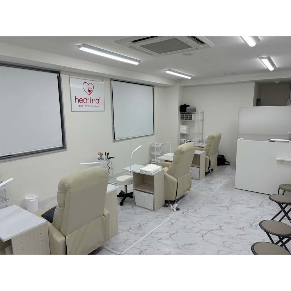 はあとねいる熊本中央店