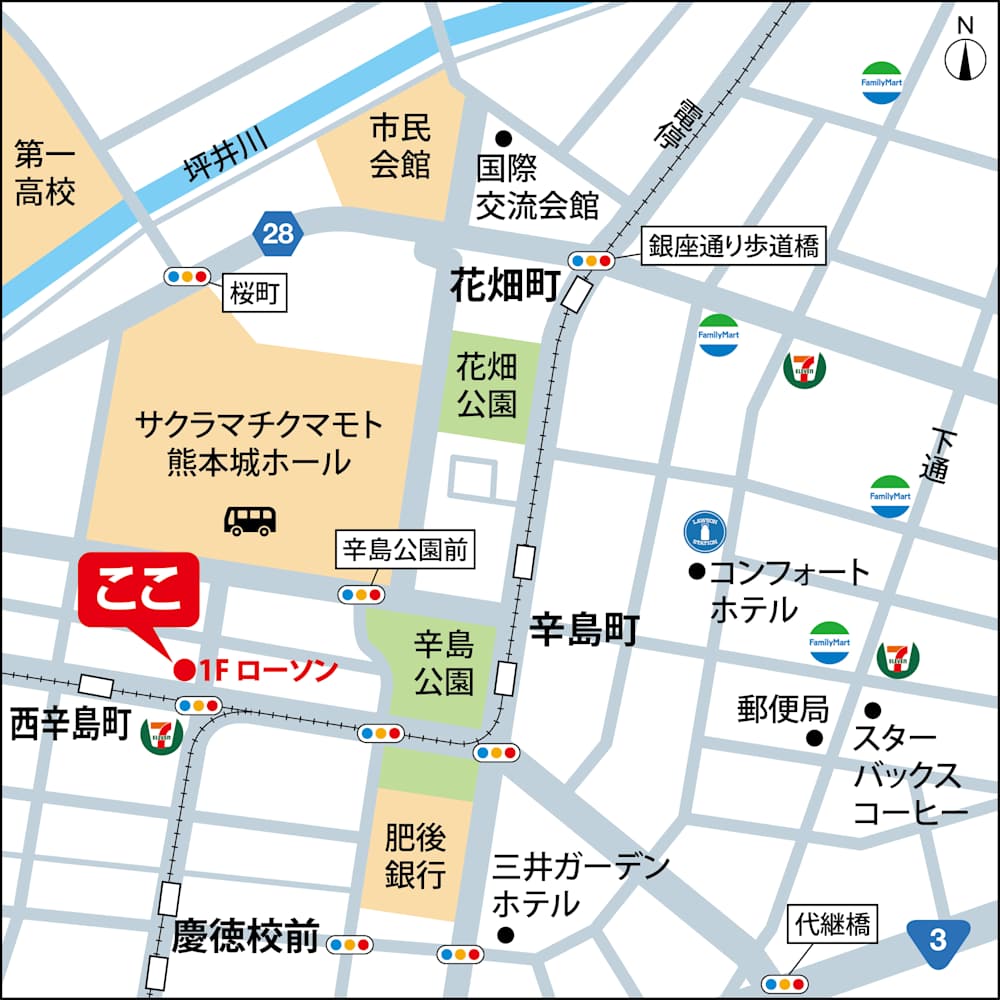 はあとねいる熊本中央店 画像