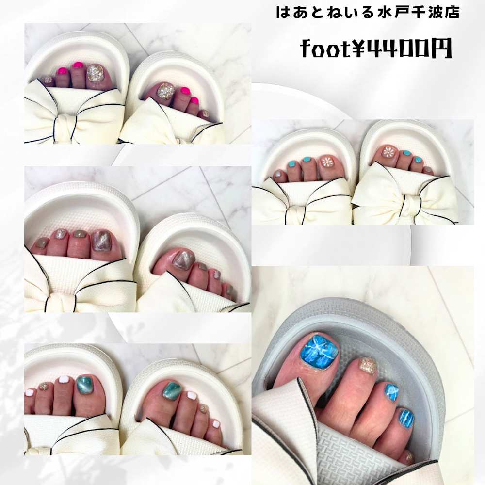 はあとねいる 水戸千波店 画像