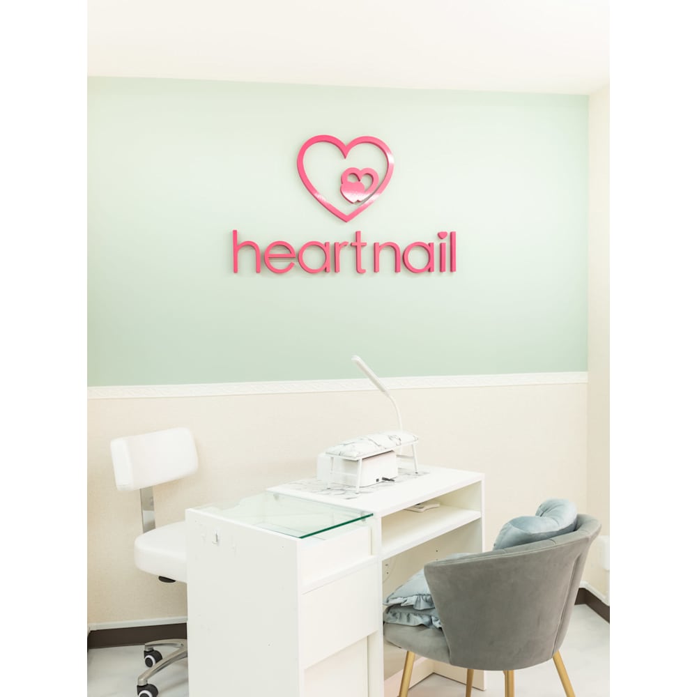 はあとねいる 湘南茅ヶ崎店 画像