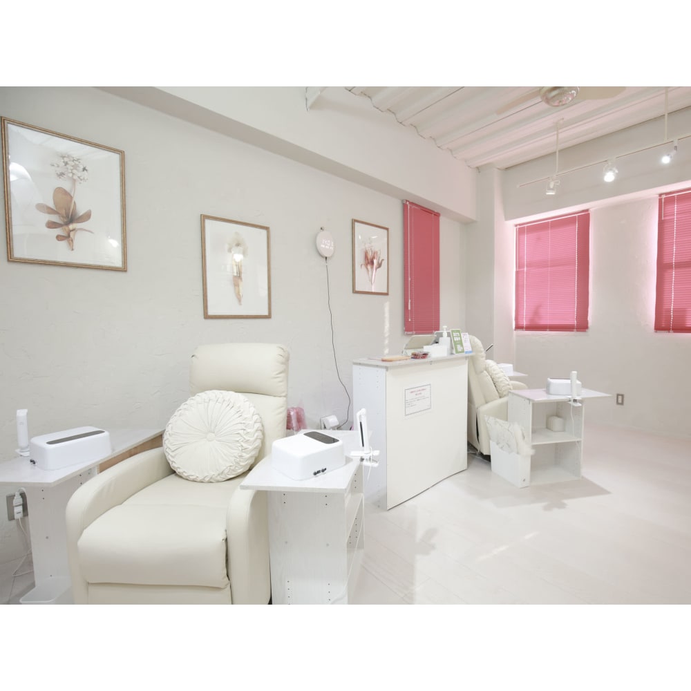 はあとねいる本山店