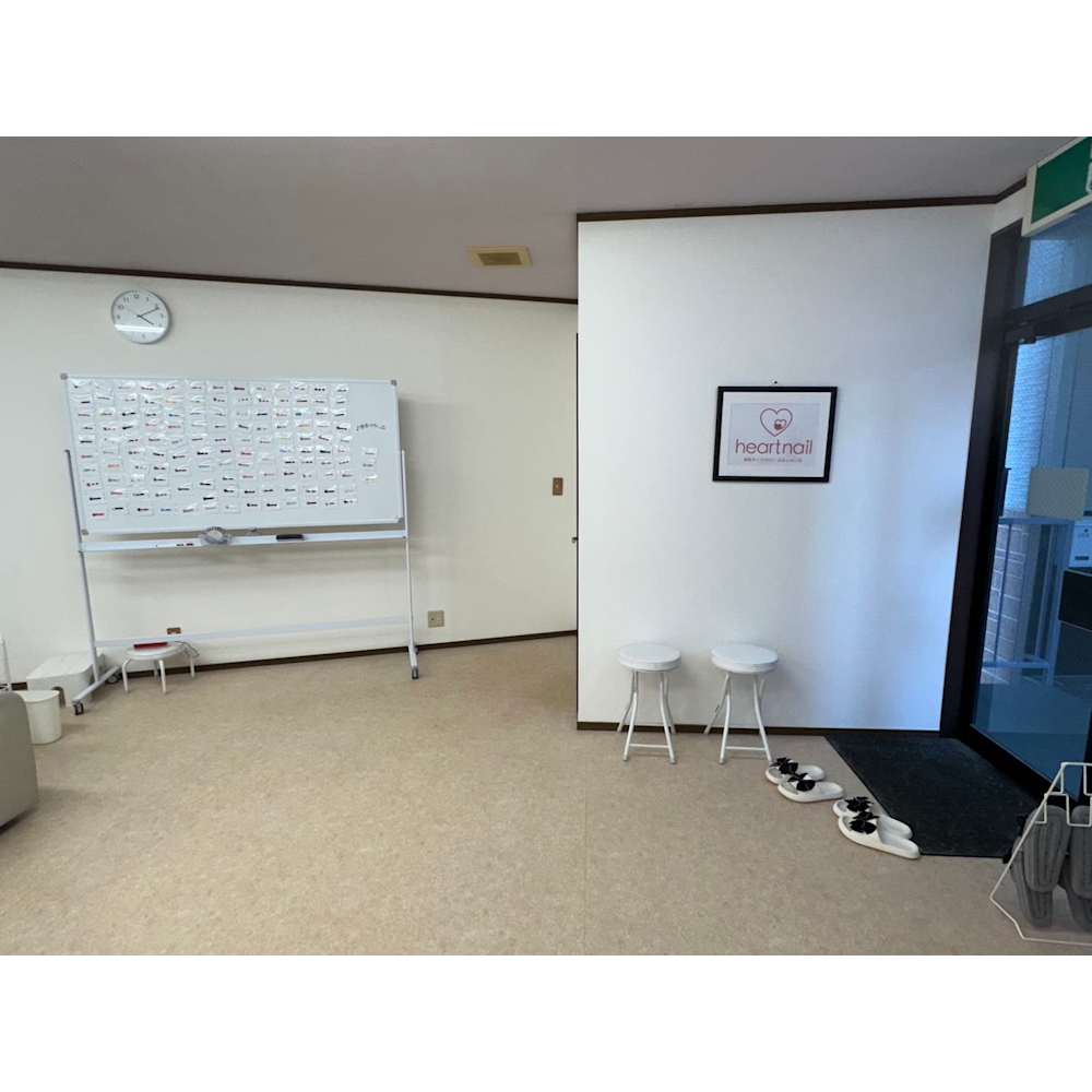 はあとねいる三浦海岸店 画像