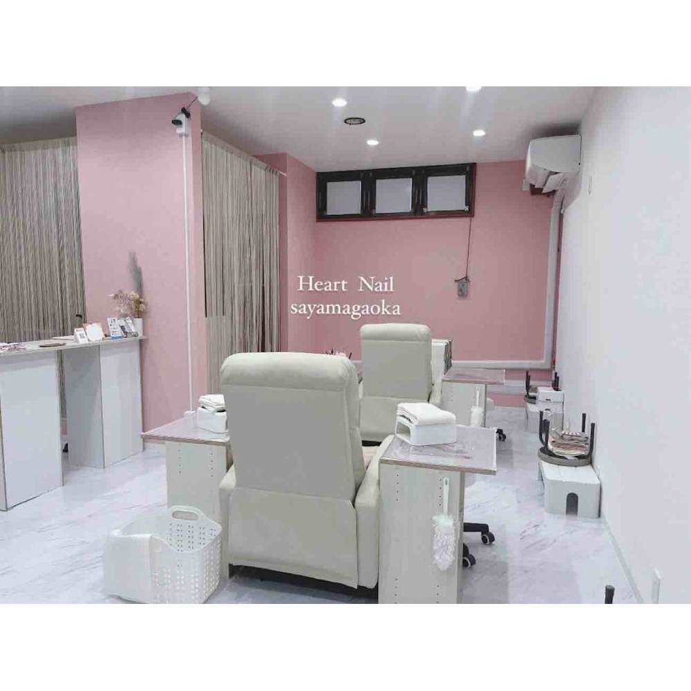 はあとねいる 狭山ヶ丘店 画像