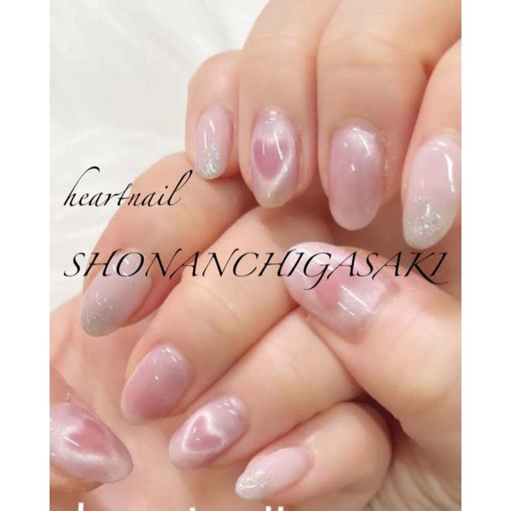 はあとねいる 湘南茅ヶ崎店