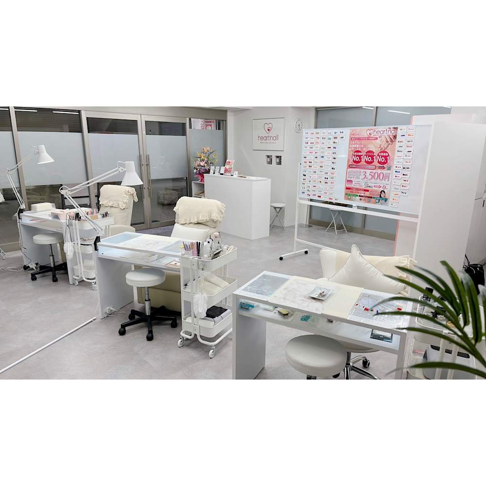 はあとねいる船橋薬園台店 画像