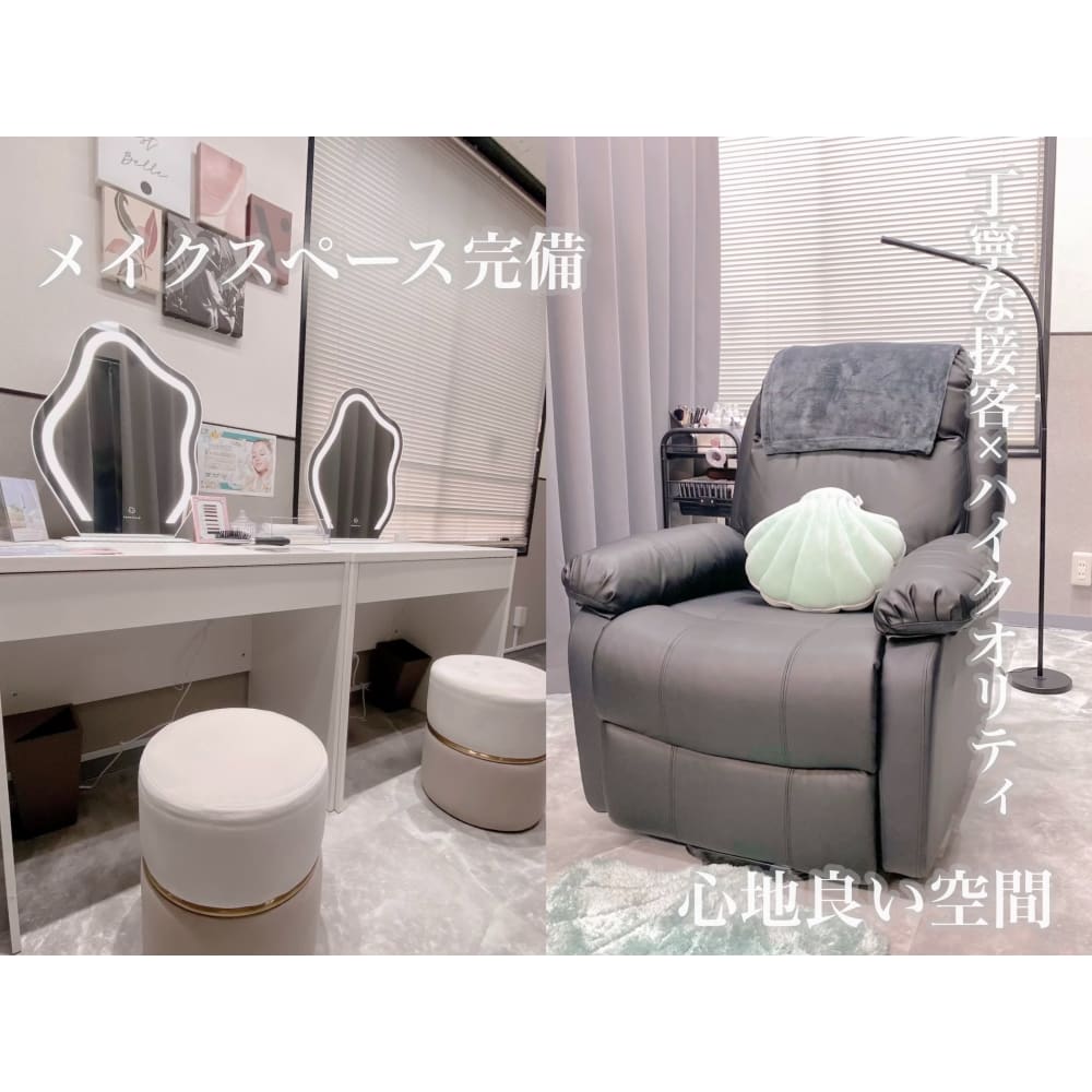 Lupines by ONE’s 町田店 画像2