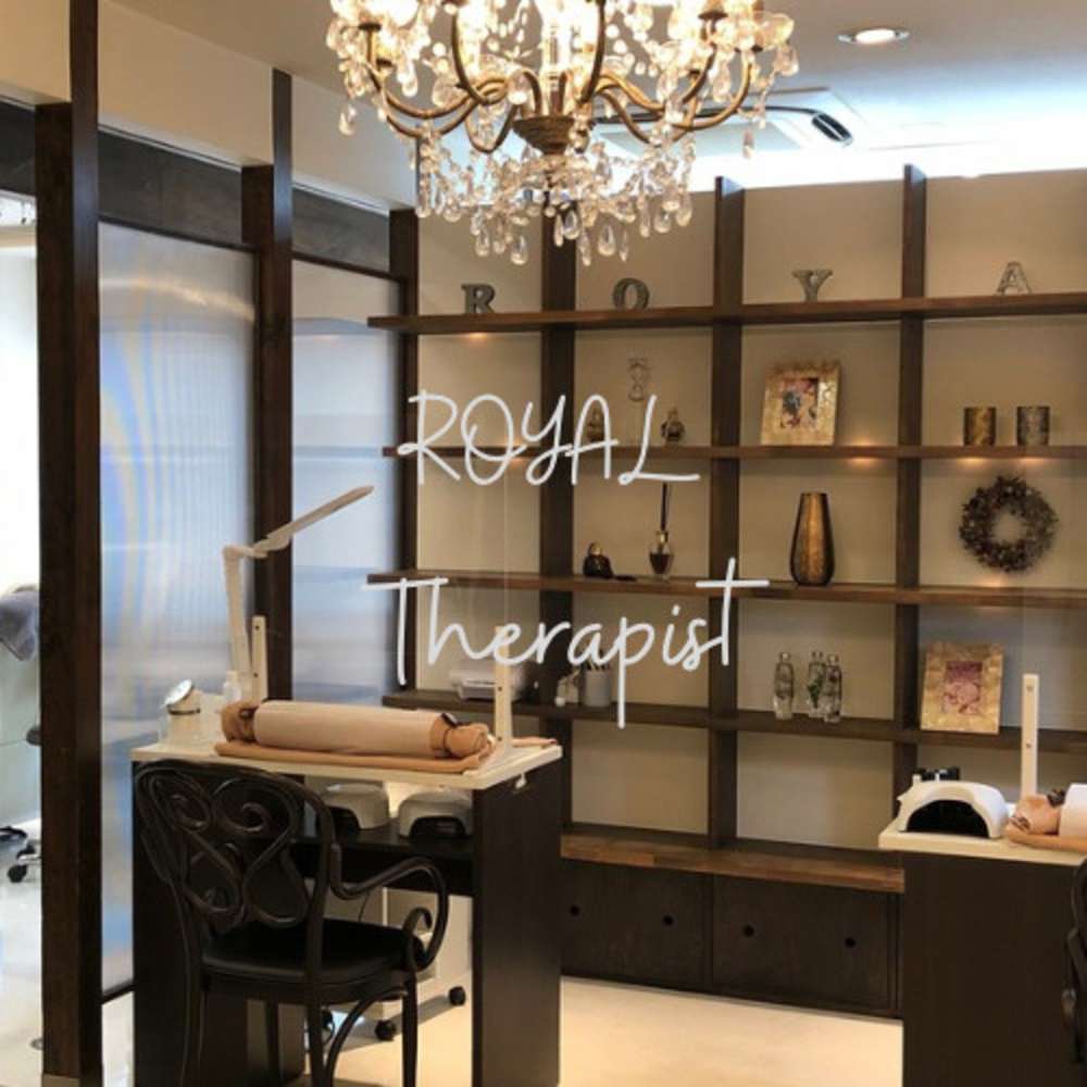 Royal Therapist 袋町店