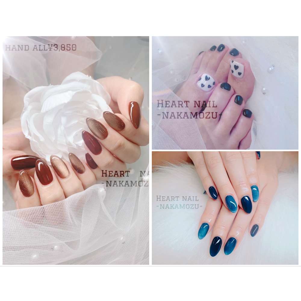 はあとねいる なかもず店 画像