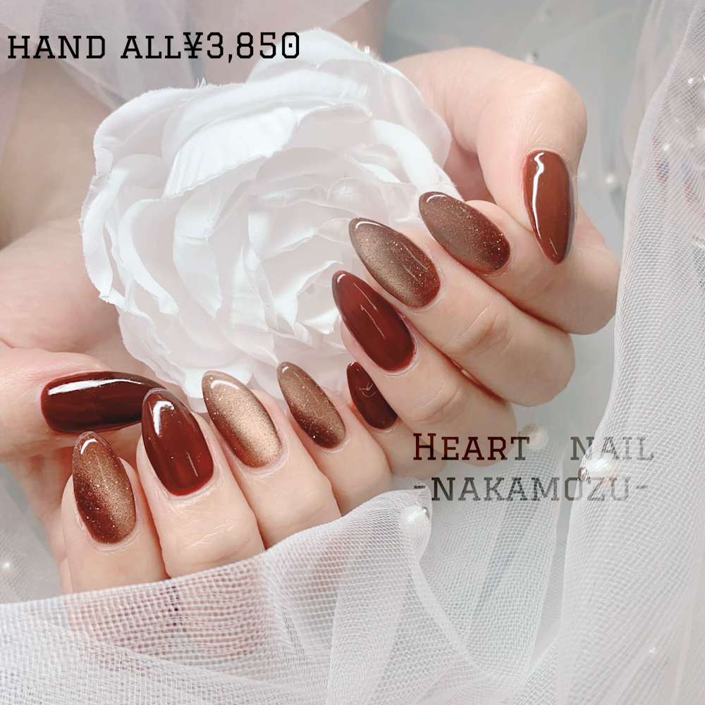 はあとねいる なかもず店 画像