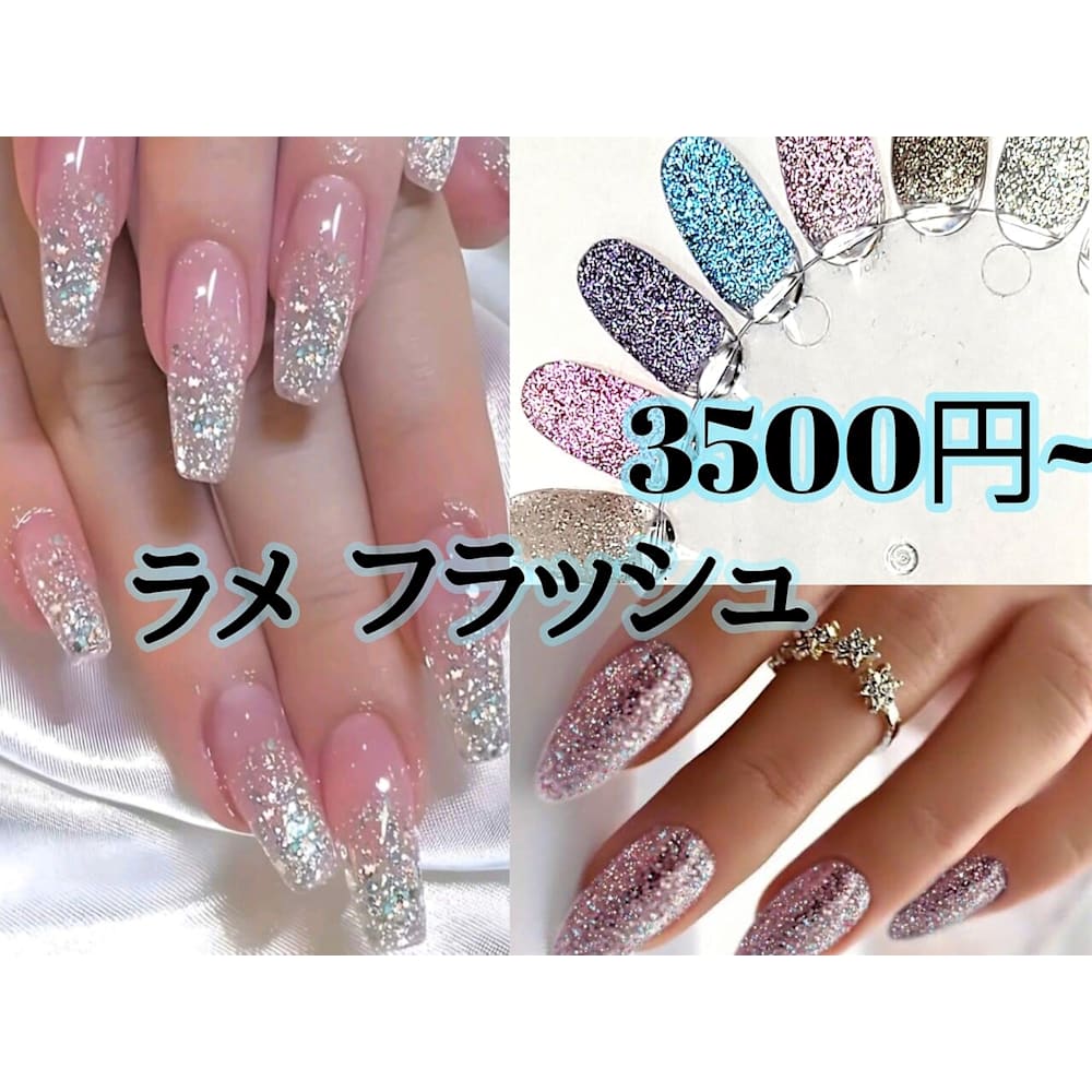Nail by emi+ 練馬【パラジェル取り扱い店】 画像
