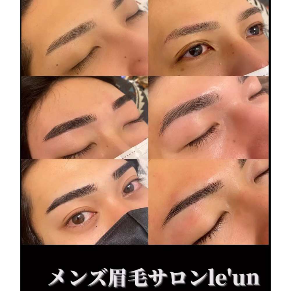 メンズ眉毛サロン ルアン表参道店 画像2