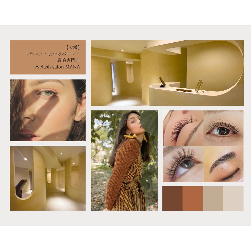 eyelash salon MANA
