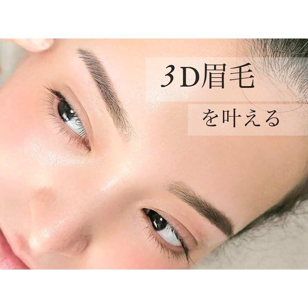 Laz TOKYO azabu 画像2