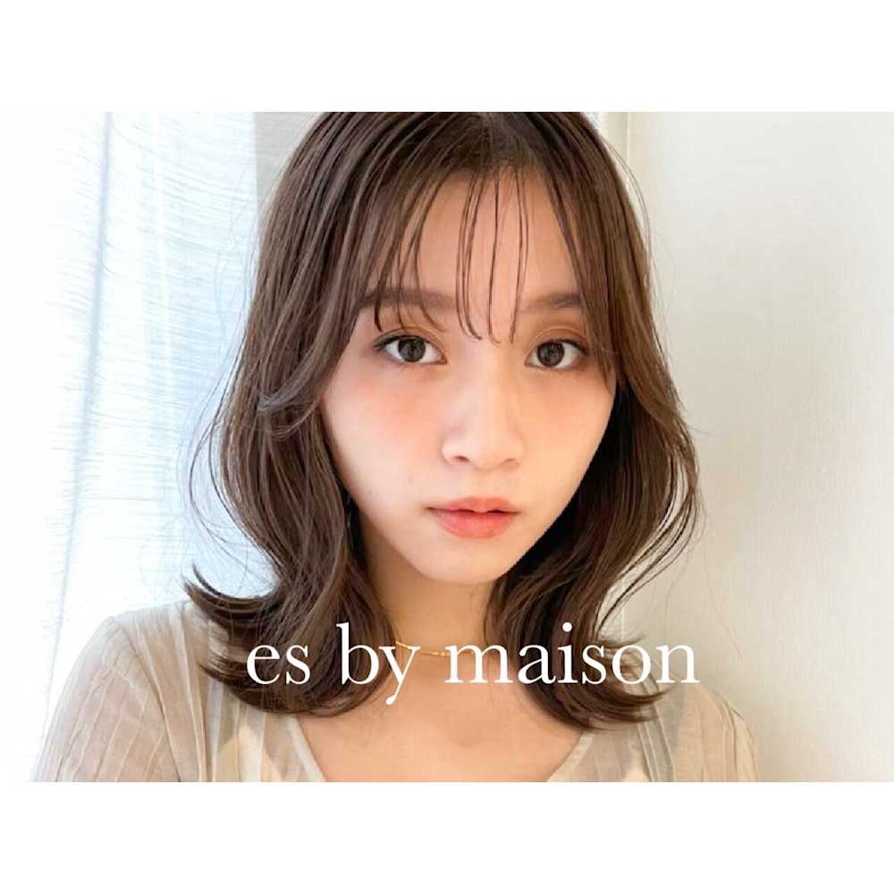 es by maison 画像2