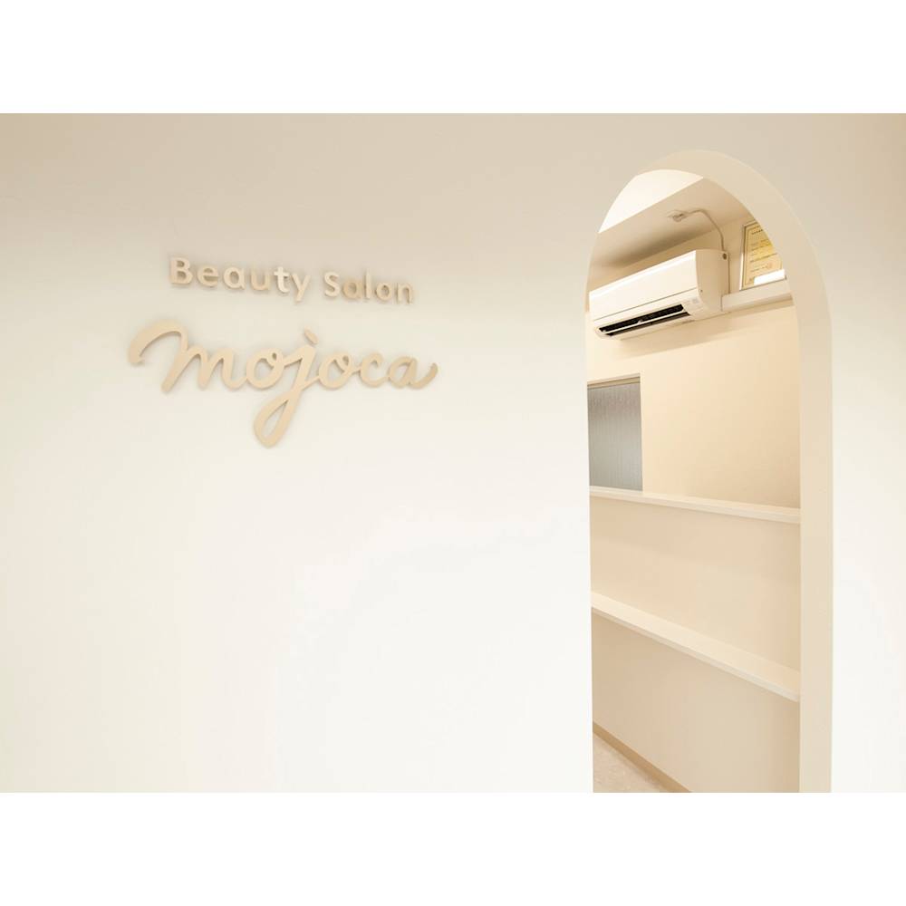 Beauty Salon mojoca 画像1