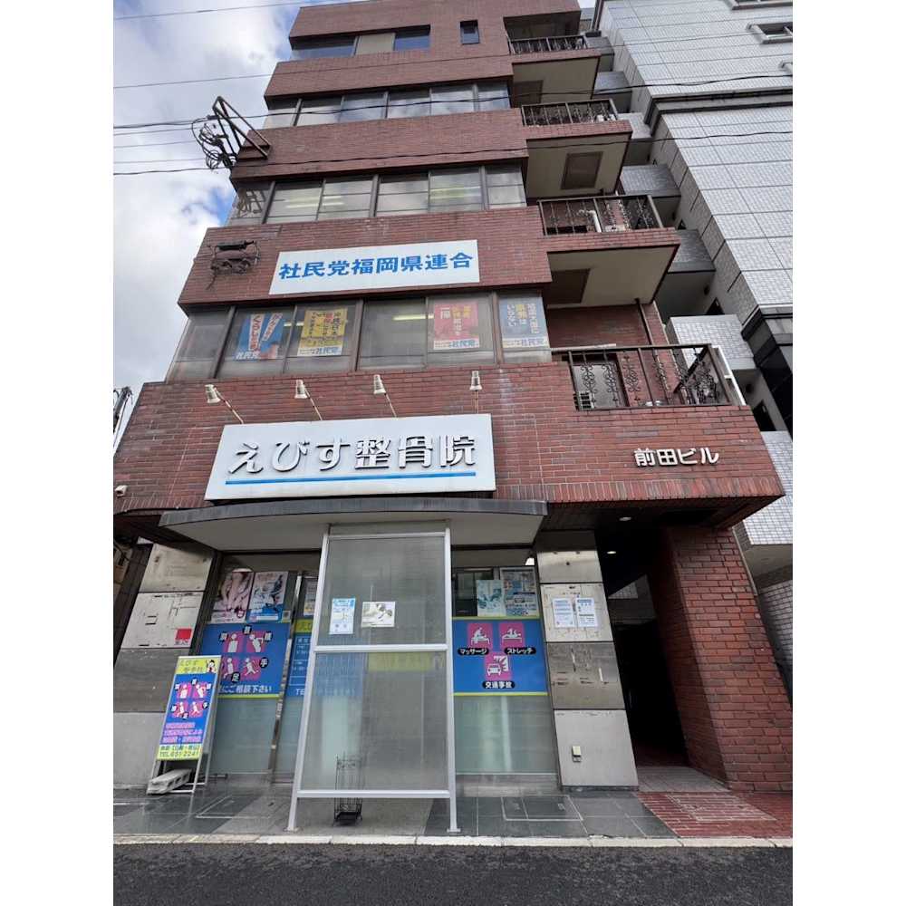 アイラッシュサロンK 画像1