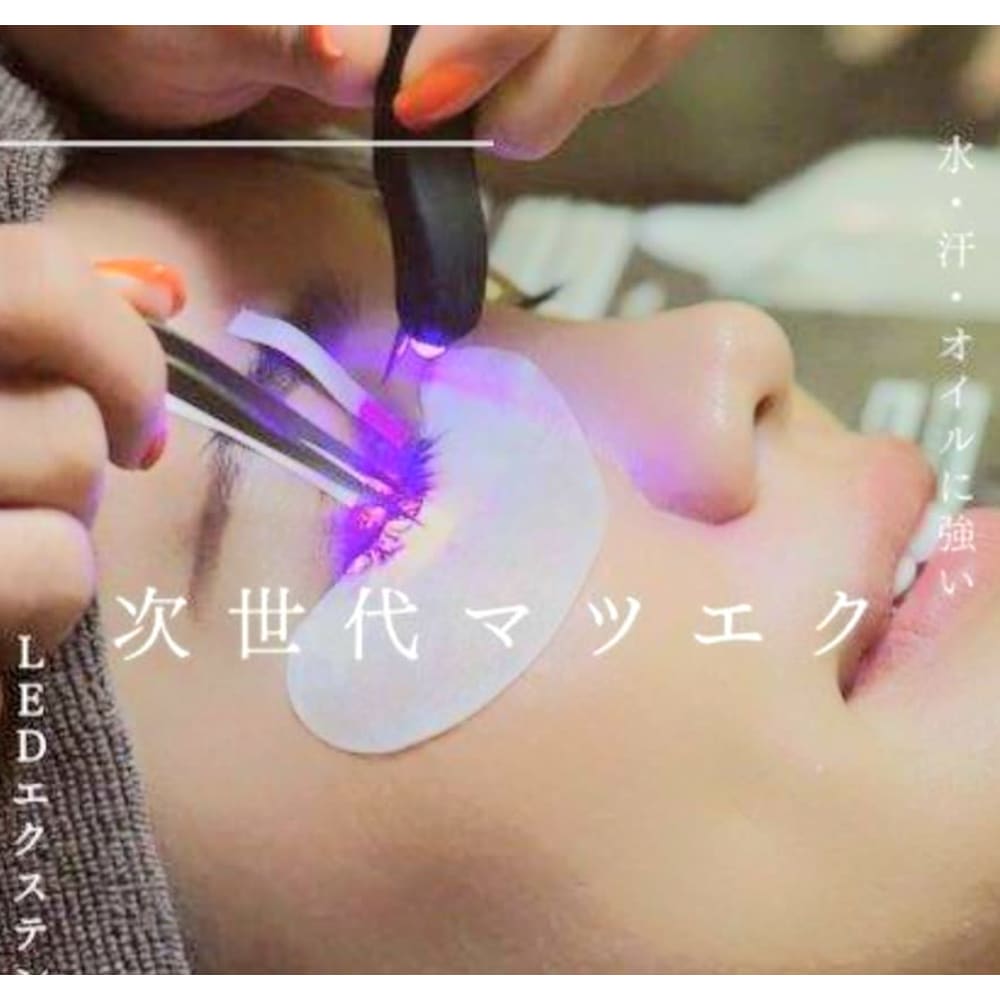 LATTE eyelash & bodyworks 画像2