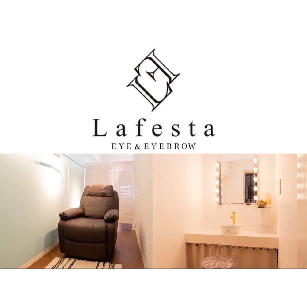Lafesta Beauty 画像1