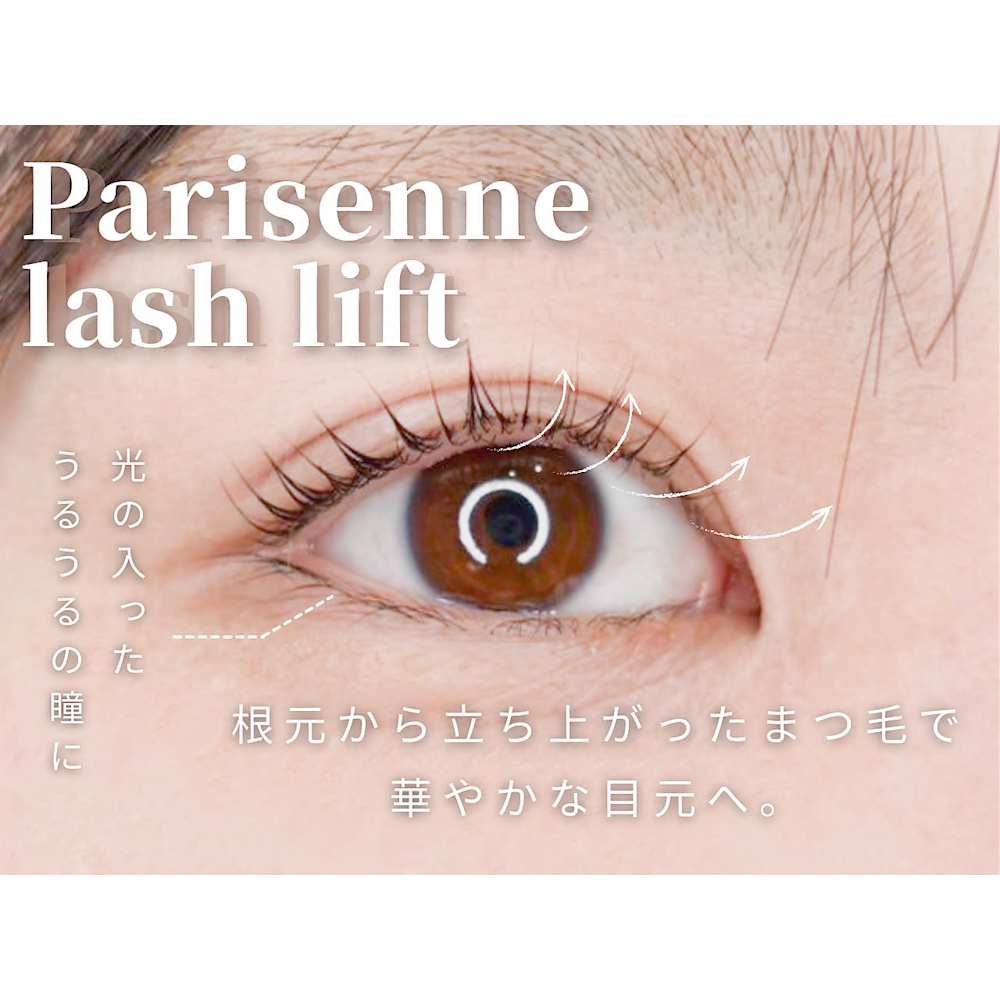 NEEDeyelash eyebrow 画像1