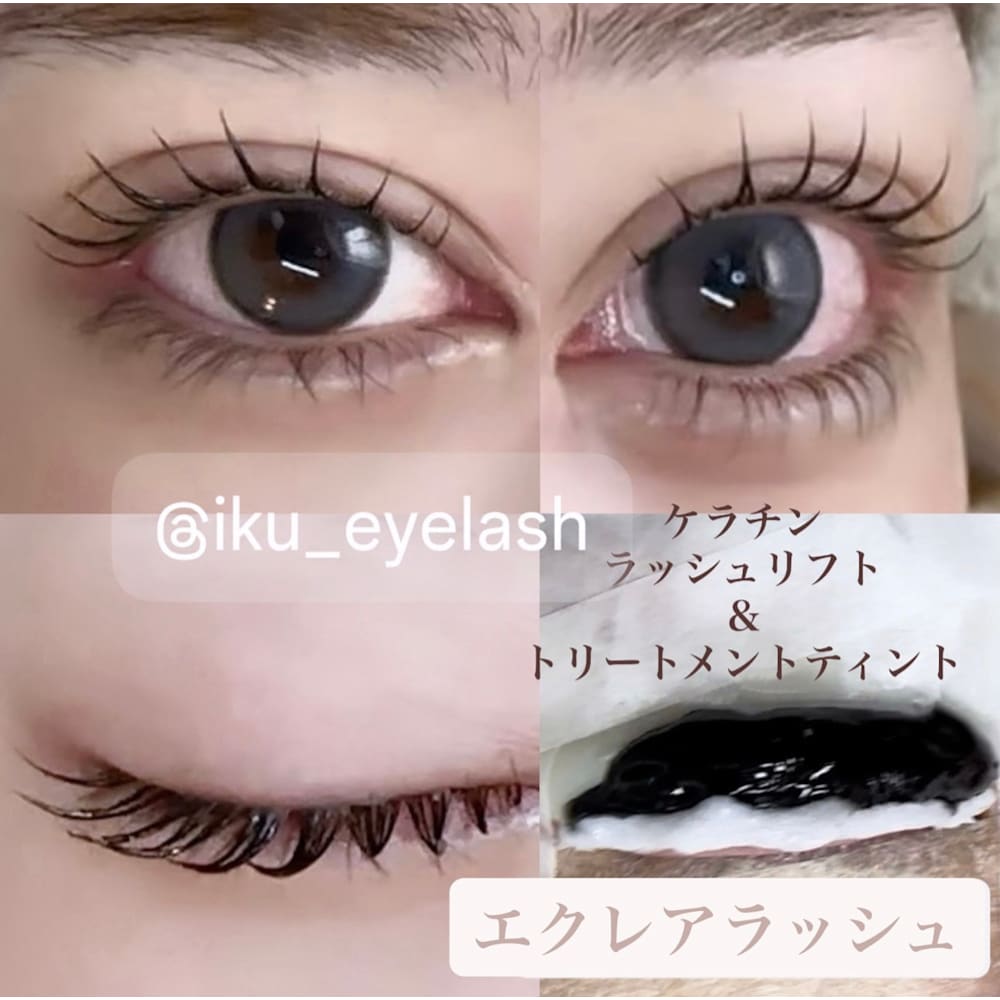 iku LEDeyelash&eyebrow 表参道